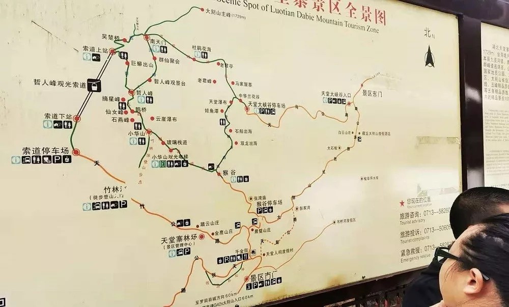 景观规划|旅游规划|人文景观|建筑景观|园林景观|商业景观|景观施工